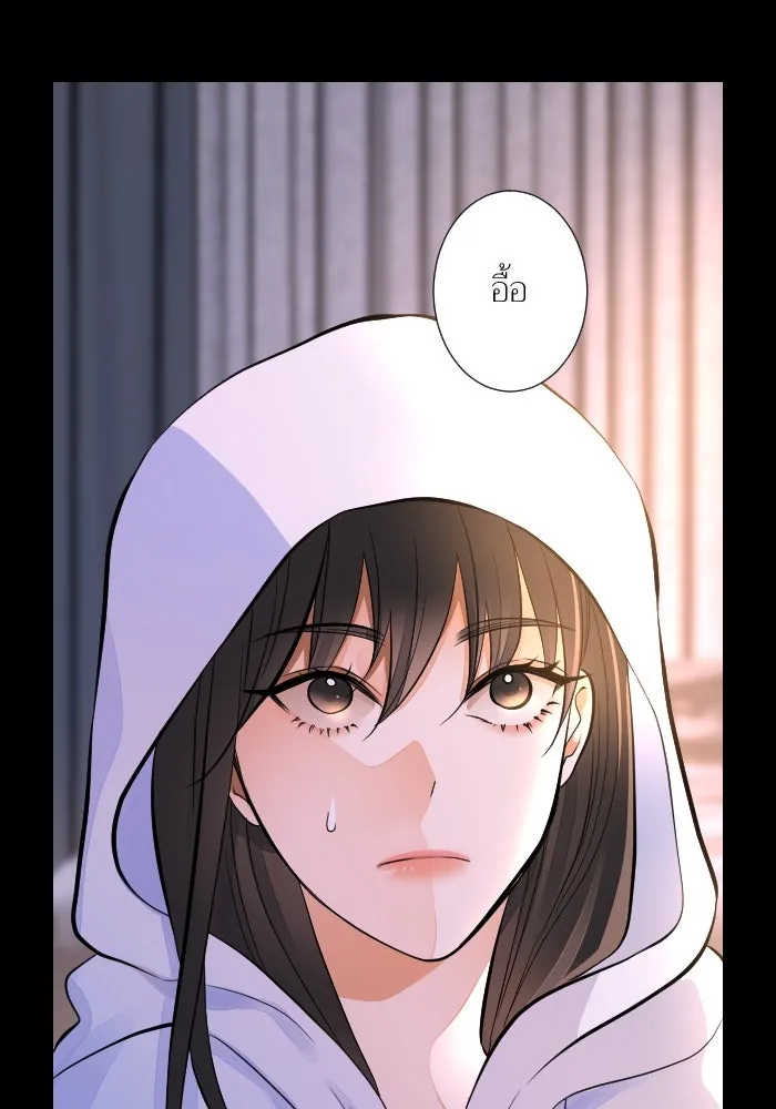 2nd Love หนุ่มเฮ้วสาวbrเปรี้ยวรักเดียวโด ตอนที่ 40 รูปที่ 34