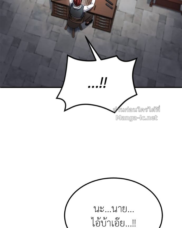 Doujin-Lc- อ่าน โดจิน มังฮวา เกาหลี ญี่ปุ่น จีน แปลไทย ฮีลเลอร์กำมะลอ ตอนที่ 1 2 3 4 5 6 7 8 9 10 11 12 13 14 ฟรี ไม่มีโฆษณา อ่าน โดจิน Manhwa เกาหลี ญี่ปุ่น จีน เรามีครบ คัดมาให้เน้นๆ โดจิน 18+ รับประกันความฟินโดย Doujin Lc