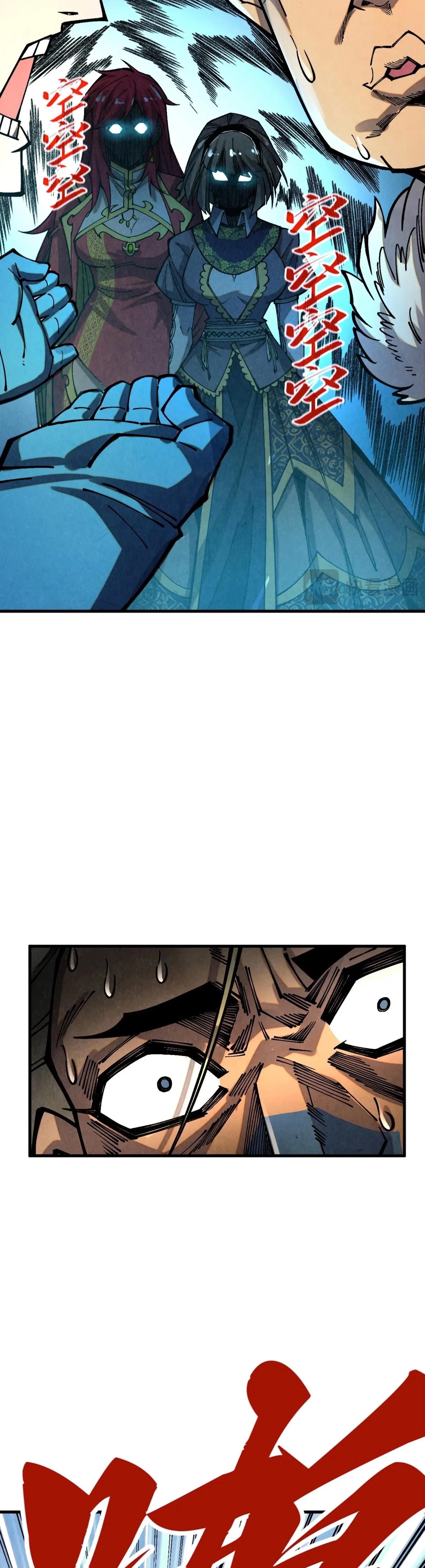 Manga-lc-com อ่านมังงะ อ่านการ์ตูน ออนไลน์ ฟรี The Eternal Supreme ตอนที่ 1 2 3 4 5 6 7 8 9 10 11 12 13 14 ฟรี ไม่มีโฆษณา Manga-lc - อ่าน มังงะ อ่าน การ์ตูน ออนไลน์ อ่านมังงะ ฟรี