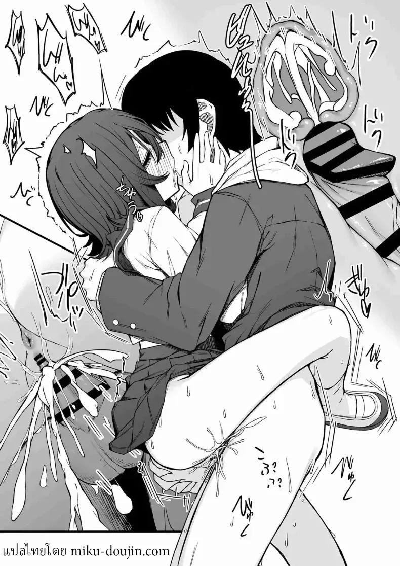 Doujin-Lc- อ่าน โดจิน มังฮวา เกาหลี ญี่ปุ่น จีน แปลไทย โอตาคุโดดเดี่ยว ตอนที่ 1 2 3 4 5 6 7 8 9 10 11 12 13 14 ฟรี ไม่มีโฆษณา อ่าน โดจิน Manhwa เกาหลี ญี่ปุ่น จีน เรามีครบ คัดมาให้เน้นๆ โดจิน 18+ รับประกันความฟินโดย  Doujin Lc