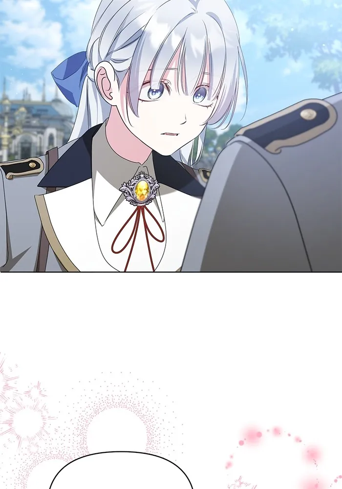 ชีวิตใหม่ในตระกูลมือสังหาร ตอนที่ 46 รูปที่ 59