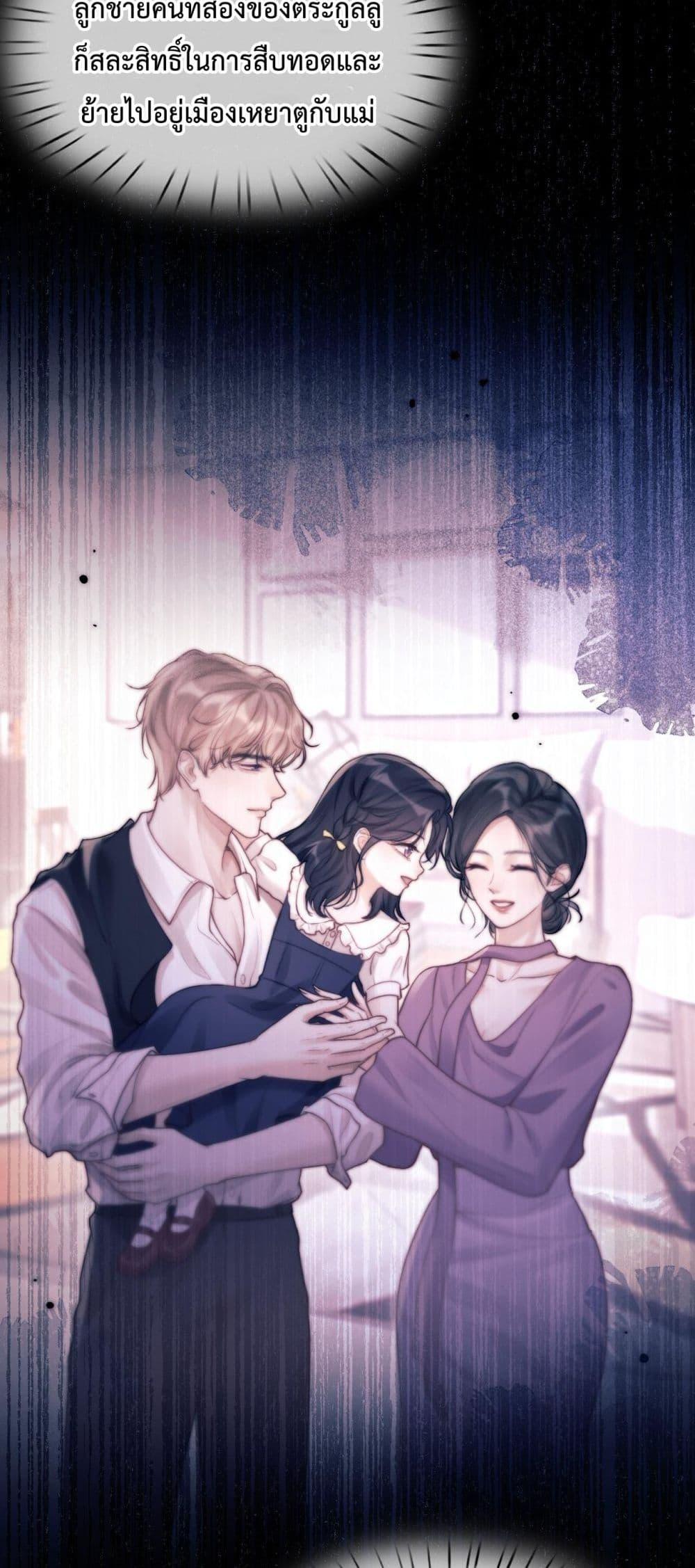 Manga-lc-com อ่านมังงะ อ่านการ์ตูน ออนไลน์ ฟรี WhataGoodGir ตอนที่ 1 2 3 4 5 6 7 8 9 10 11 12 13 14 ฟรี ไม่มีโฆษณา Manga-lc - อ่าน มังงะ อ่าน การ์ตูน ออนไลน์ อ่านมังงะ ฟรี