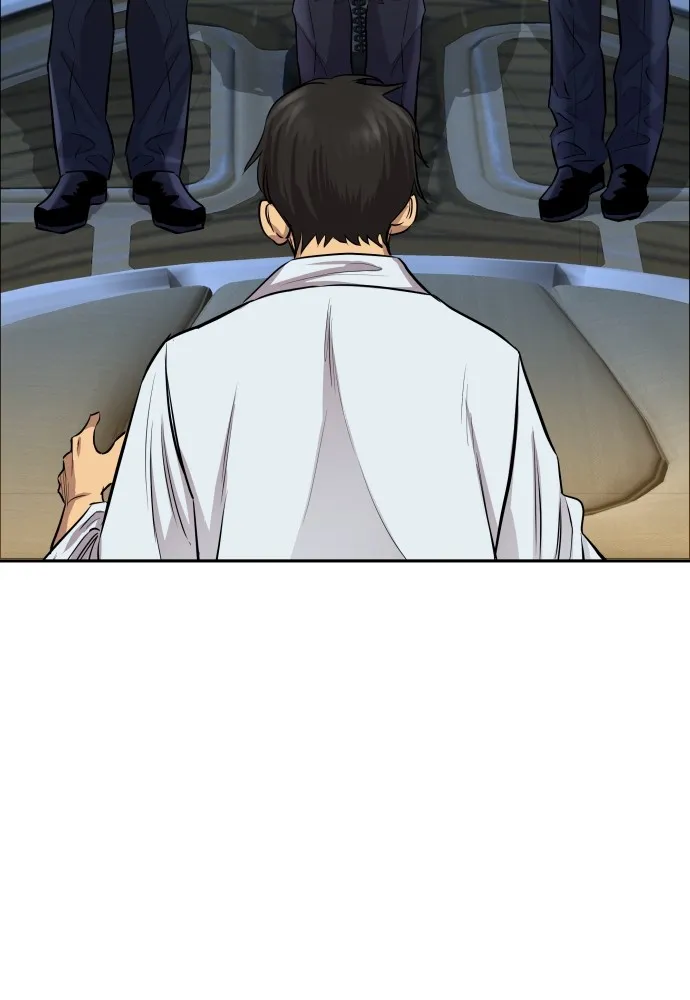 หลานอัจฉริยะของราชาเงินกู้ ตอนที่ 1 รูปที่ 125