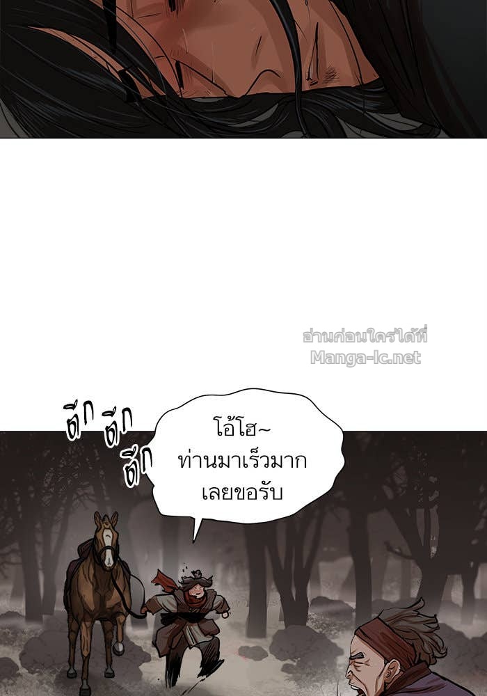 Doujin-Lc- อ่าน โดจิน มังฮวา เกาหลี ญี่ปุ่น จีน แปลไทย องครักษ์แห่งอัครสกุลจาง ตอนที่ 1 2 3 4 5 6 7 8 9 10 11 12 13 14 ฟรี ไม่มีโฆษณา อ่าน โดจิน Manhwa เกาหลี ญี่ปุ่น จีน เรามีครบ คัดมาให้เน้นๆ โดจิน 18+ รับประกันความฟินโดย Doujin Lc