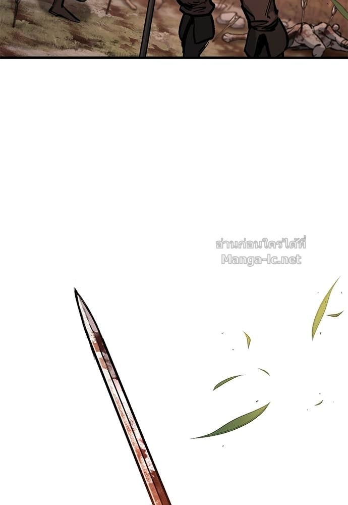 Doujin-Lc- อ่าน โดจิน มังฮวา เกาหลี ญี่ปุ่น จีน แปลไทย อัศวินวันเดียว ตอนที่ 1 2 3 4 5 6 7 8 9 10 11 12 13 14 ฟรี ไม่มีโฆษณา อ่าน โดจิน Manhwa เกาหลี ญี่ปุ่น จีน เรามีครบ คัดมาให้เน้นๆ โดจิน 18+ รับประกันความฟินโดย Doujin Lc