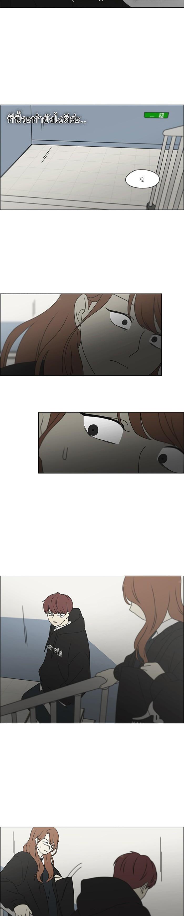 Manga-lc-com อ่านมังงะ อ่านการ์ตูน ออนไลน์ ฟรี Love Revolution รักนี้ต้องปฏิวัติ ตอนที่ 1 2 3 4 5 6 7 8 9 10 11 12 13 14 ฟรี ไม่มีโฆษณา Manga-lc - อ่าน มังงะ อ่าน การ์ตูน ออนไลน์ อ่านมังงะ ฟรี