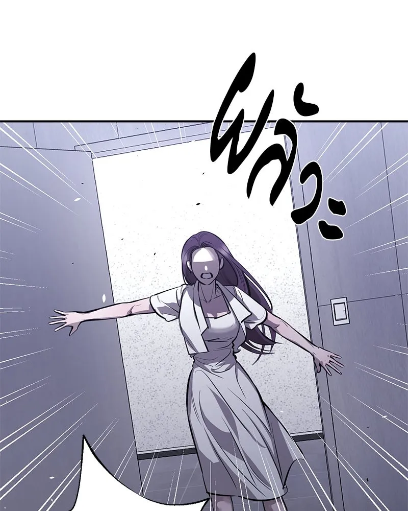 ตำนานเทพธิดาตกสวรรค์ ตอนที่ 101 รูปที่ 25