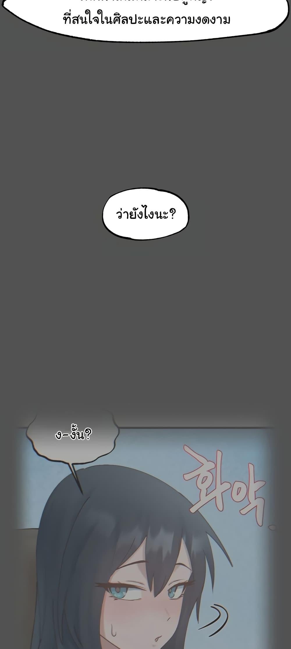 Doujin-Lc- อ่าน โดจิน มังฮวา เกาหลี ญี่ปุ่น จีน แปลไทย Global Sexual Culture Research Institute ตอนที่ 1 2 3 4 5 6 7 8 9 10 11 12 13 14 ฟรี ไม่มีโฆษณา อ่าน โดจิน Manhwa เกาหลี ญี่ปุ่น จีน เรามีครบ คัดมาให้เน้นๆ โดจิน 18+ รับประกันความฟินโดย  Doujin Lc