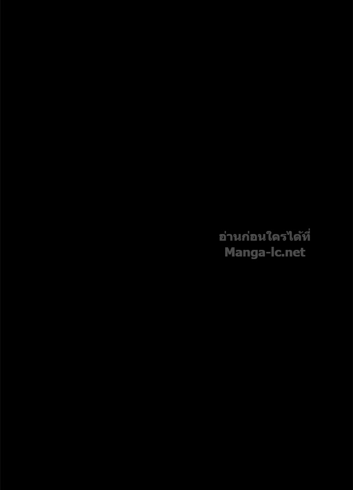 Doujin-Lc- อ่าน โดจิน มังฮวา เกาหลี ญี่ปุ่น จีน แปลไทย องค์ชายผู้อื้อฉาว ตอนที่ 1 2 3 4 5 6 7 8 9 10 11 12 13 14 ฟรี ไม่มีโฆษณา อ่าน โดจิน Manhwa เกาหลี ญี่ปุ่น จีน เรามีครบ คัดมาให้เน้นๆ โดจิน 18+ รับประกันความฟินโดย Doujin Lc