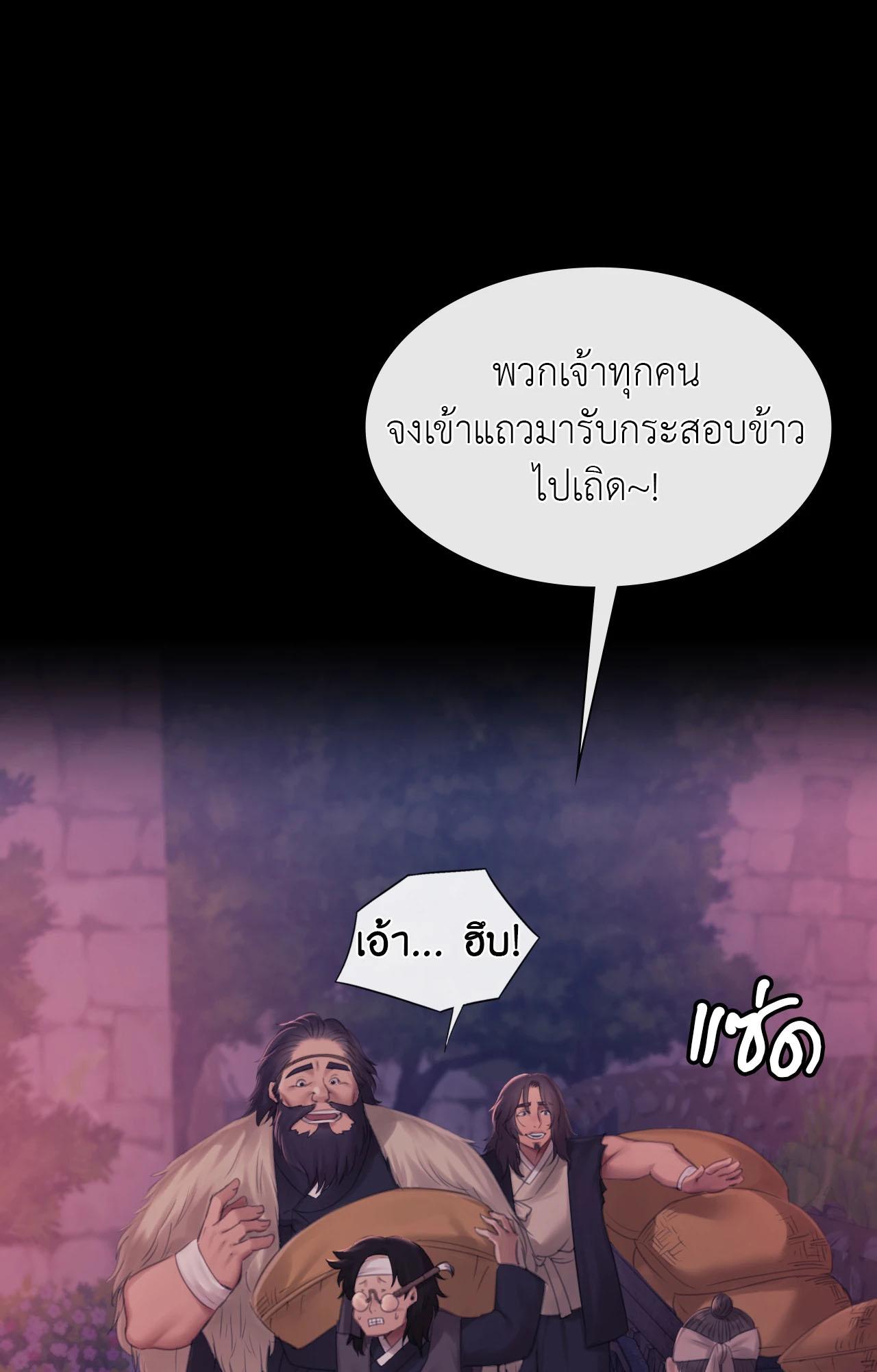 Doujin-Lc- อ่าน โดจิน มังฮวา เกาหลี ญี่ปุ่น จีน แปลไทย Madam ตอนที่ 1 2 3 4 5 6 7 8 9 10 11 12 13 14 ฟรี ไม่มีโฆษณา อ่าน โดจิน Manhwa เกาหลี ญี่ปุ่น จีน เรามีครบ คัดมาให้เน้นๆ โดจิน 18+ รับประกันความฟินโดย  Doujin Lc