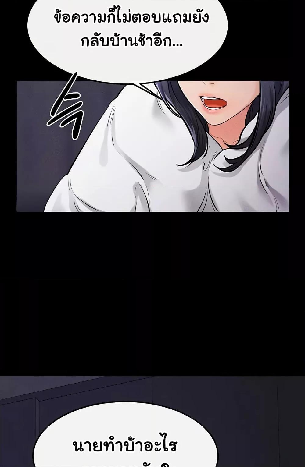 Doujin-Lc- อ่าน โดจิน มังฮวา เกาหลี ญี่ปุ่น จีน แปลไทย My New Family Treats me Well ตอนที่ 1 2 3 4 5 6 7 8 9 10 11 12 13 14 ฟรี ไม่มีโฆษณา อ่าน โดจิน Manhwa เกาหลี ญี่ปุ่น จีน เรามีครบ คัดมาให้เน้นๆ โดจิน 18+ รับประกันความฟินโดย  Doujin Lc
