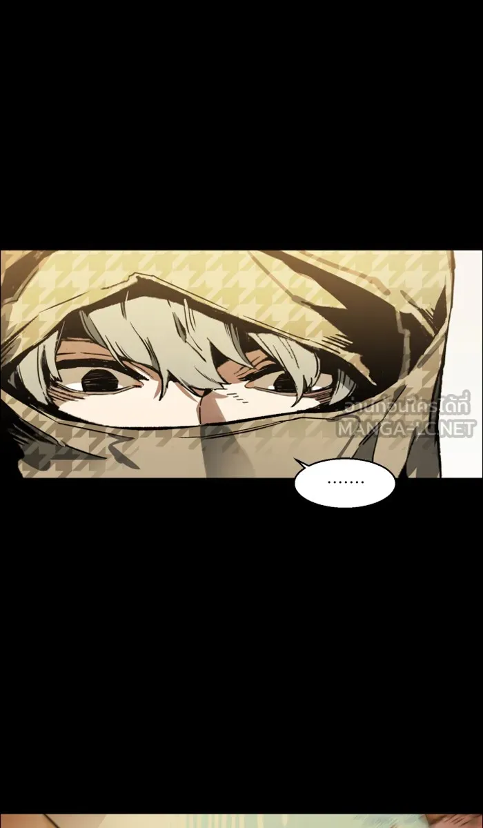 พี่ชายสายบอดี้การ์ด ตอนที่ prologue รูปที่ 96