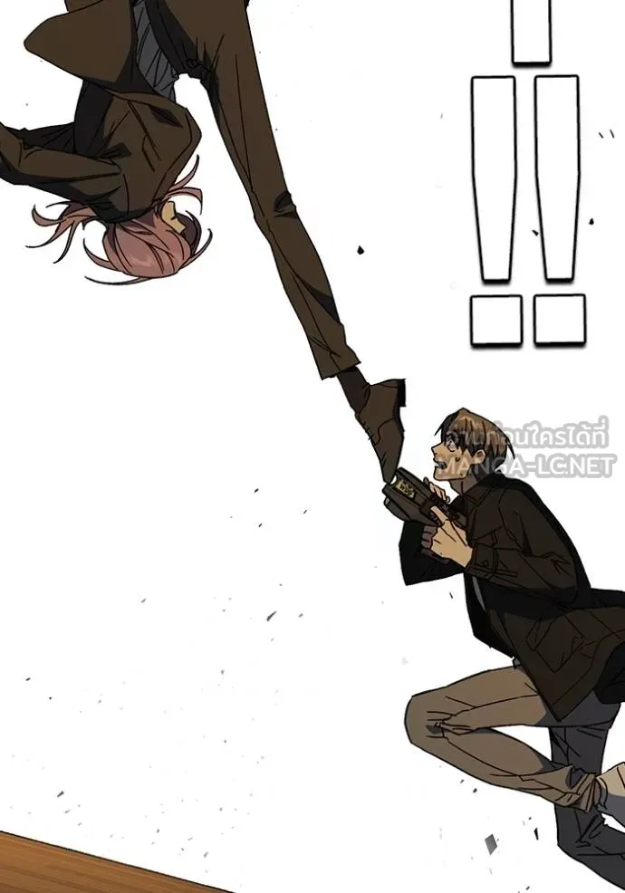 CmangaWTStudy Group ตอนที่ 272 รูปที่ 28