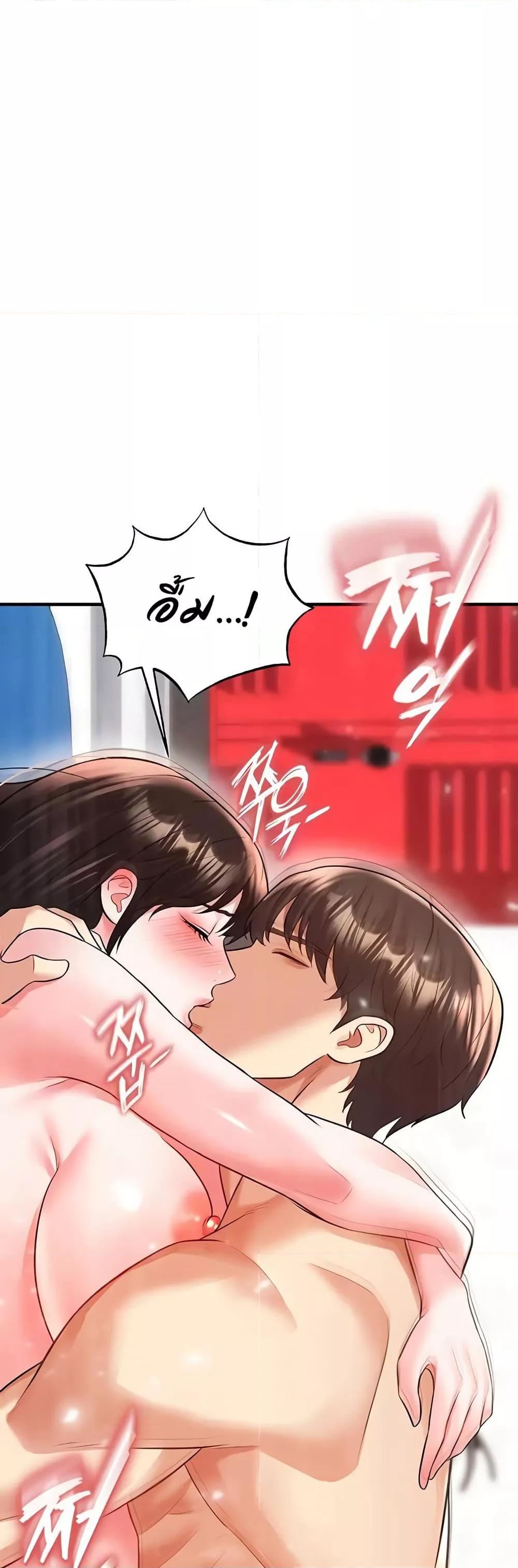 Doujin-Lc- อ่าน โดจิน มังฮวา เกาหลี ญี่ปุ่น จีน แปลไทย The Hottie’s Good at Football ตอนที่ 1 2 3 4 5 6 7 8 9 10 11 12 13 14 ฟรี ไม่มีโฆษณา อ่าน โดจิน Manhwa เกาหลี ญี่ปุ่น จีน เรามีครบ คัดมาให้เน้นๆ โดจิน 18+ รับประกันความฟินโดย  Doujin Lc