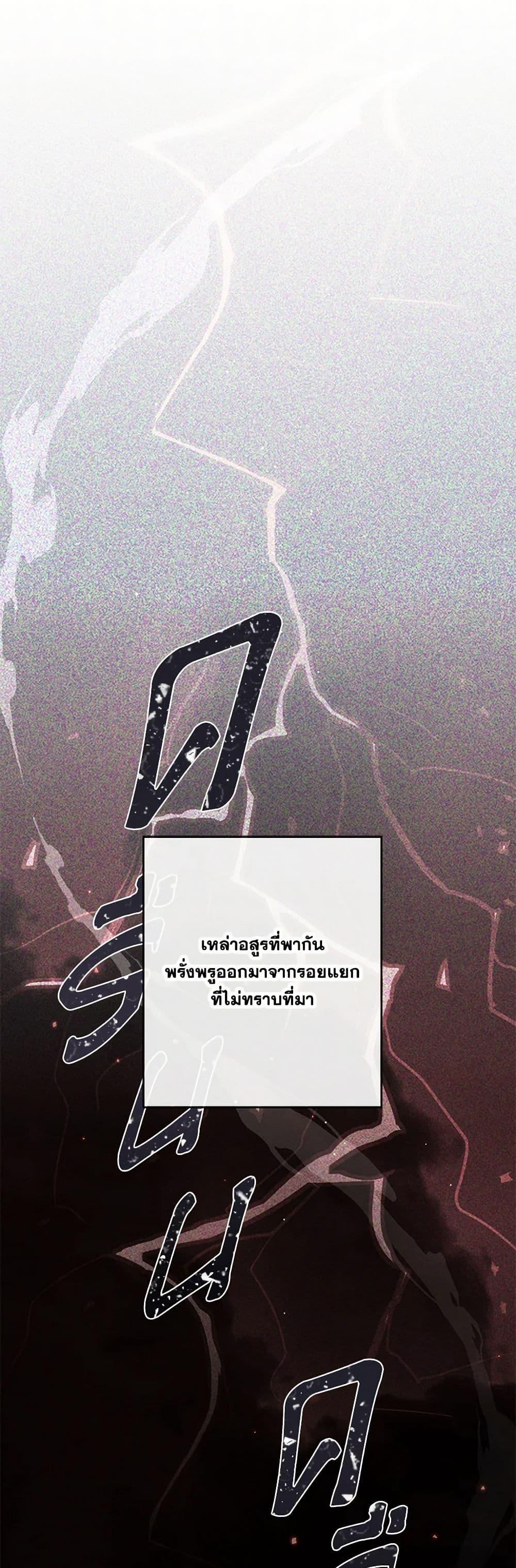 Manga-lc-com อ่านมังงะ อ่านการ์ตูน ออนไลน์ ฟรี Monster Princess ตอนที่ 1 2 3 4 5 6 7 8 9 10 11 12 13 14 ฟรี ไม่มีโฆษณา Manga-lc - อ่าน มังงะ อ่าน การ์ตูน ออนไลน์ อ่านมังงะ ฟรี