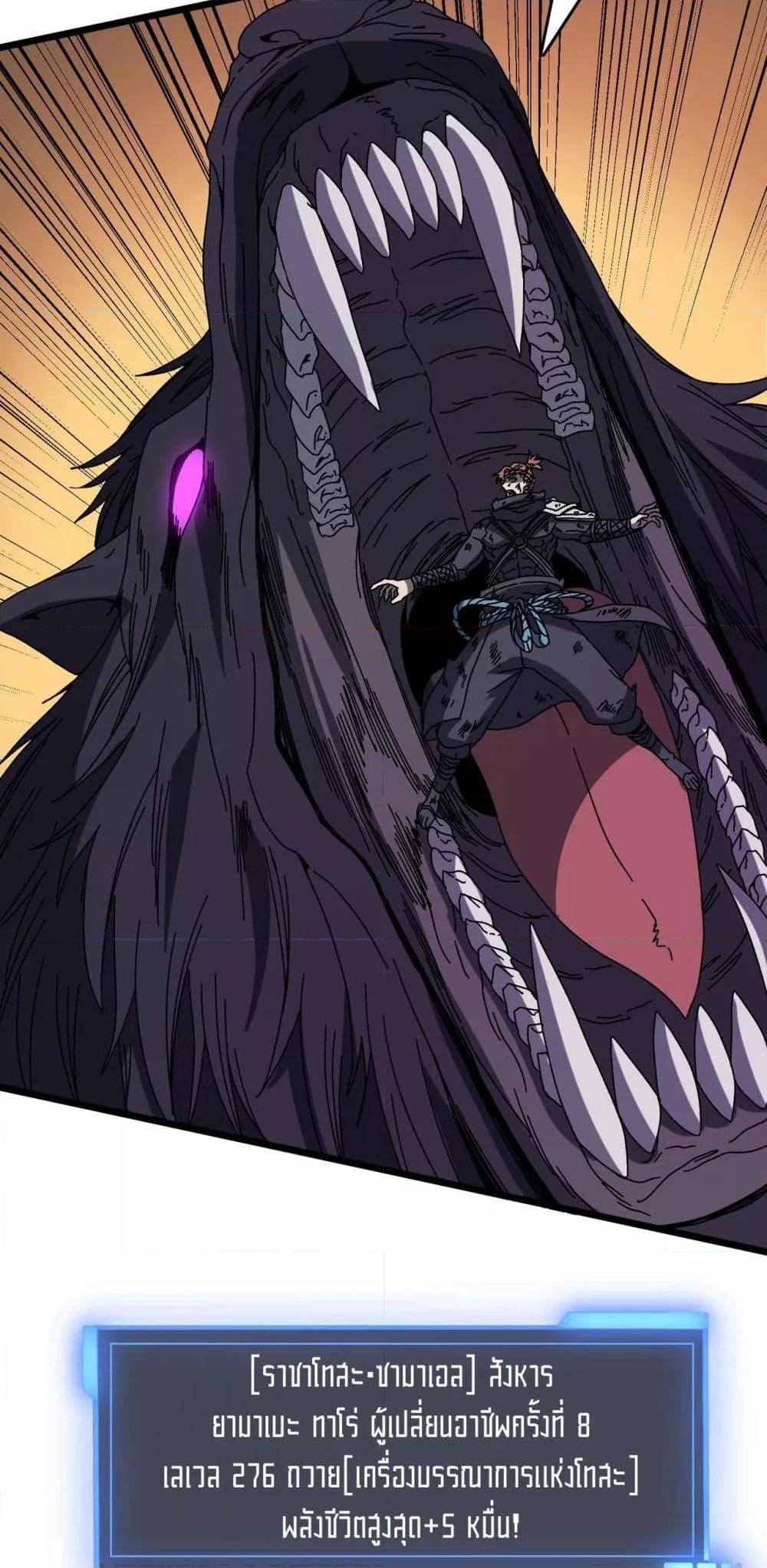 Manga-lc-com อ่านมังงะ อ่านการ์ตูน ออนไลน์ ฟรี Startingasthe ตอนที่ 1 2 3 4 5 6 7 8 9 10 11 12 13 14 ฟรี ไม่มีโฆษณา Manga-lc - อ่าน มังงะ อ่าน การ์ตูน ออนไลน์ อ่านมังงะ ฟรี