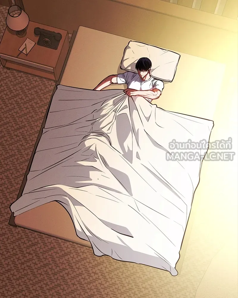 มือสังหารพันธุ์อมตะ ตอนที่ 17 รูปที่ 12