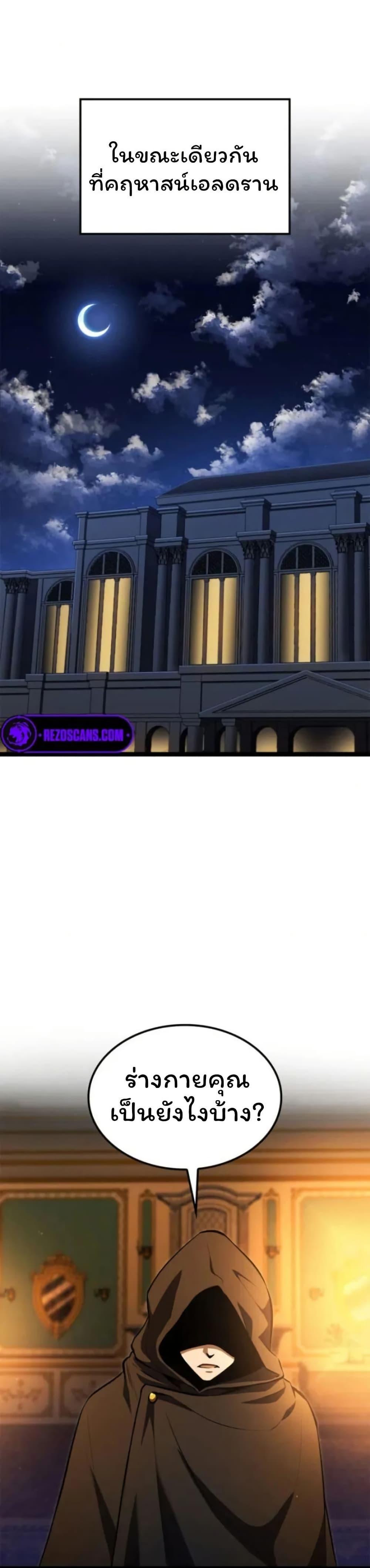 Manga-lc-com อ่านมังงะ อ่านการ์ตูน ออนไลน์ ฟรี Boxer Kali ตอนที่ 1 2 3 4 5 6 7 8 9 10 11 12 13 14 ฟรี ไม่มีโฆษณา Manga-lc - อ่าน มังงะ อ่าน การ์ตูน ออนไลน์ อ่านมังงะ ฟรี