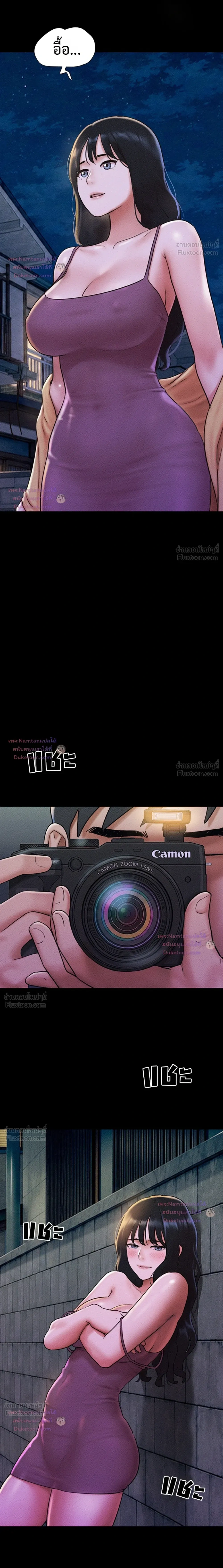 Doujin-Lc- อ่าน โดจิน มังฮวา เกาหลี ญี่ปุ่น จีน แปลไทย Soeun ตอนที่ 1 2 3 4 5 6 7 8 9 10 11 12 13 14 ฟรี ไม่มีโฆษณา อ่าน โดจิน Manhwa เกาหลี ญี่ปุ่น จีน เรามีครบ คัดมาให้เน้นๆ โดจิน 18+ รับประกันความฟินโดย  Doujin Lc