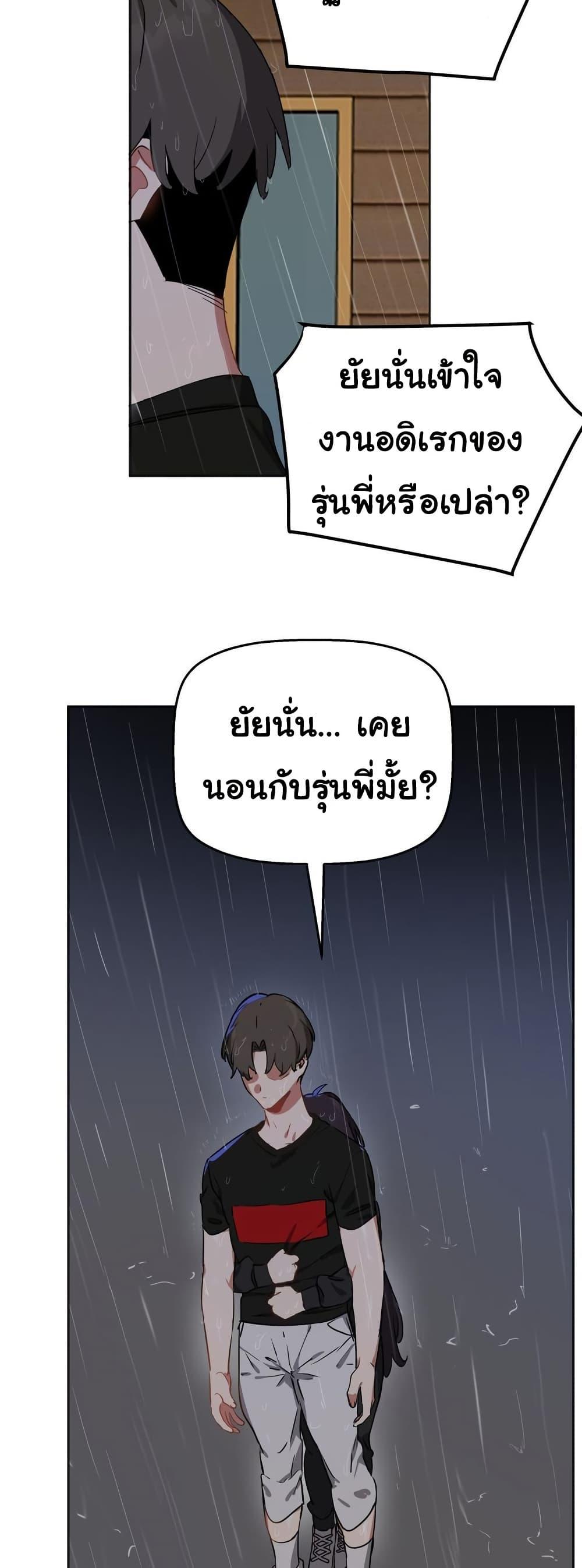 Doujin-Lc- อ่าน โดจิน มังฮวา เกาหลี ญี่ปุ่น จีน แปลไทย Alt Account Trap! ตอนที่ 1 2 3 4 5 6 7 8 9 10 11 12 13 14 ฟรี ไม่มีโฆษณา อ่าน โดจิน Manhwa เกาหลี ญี่ปุ่น จีน เรามีครบ คัดมาให้เน้นๆ โดจิน 18+ รับประกันความฟินโดย  Doujin Lc