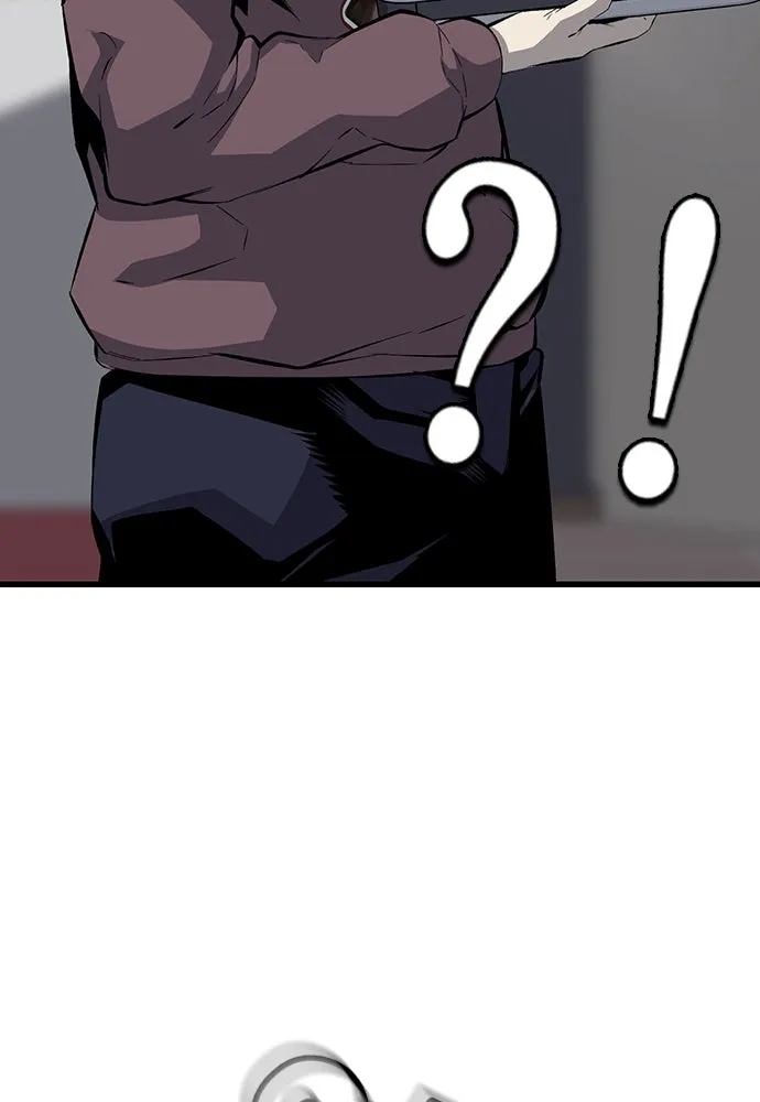 King Game ตอนที่ 26 เขาเรียกว่า 'กลยุทธ์สาวงา รูปที่ 133