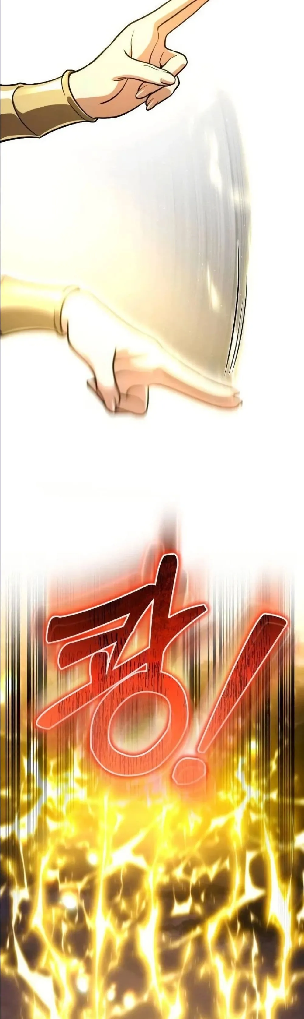 Manga-lc-com อ่านมังงะ อ่านการ์ตูน ออนไลน์ ฟรี I Offered Kimchi Ramen to the Gods ตอนที่ 1 2 3 4 5 6 7 8 9 10 11 12 13 14 ฟรี ไม่มีโฆษณา Manga-lc - อ่าน มังงะ อ่าน การ์ตูน ออนไลน์ อ่านมังงะ ฟรี