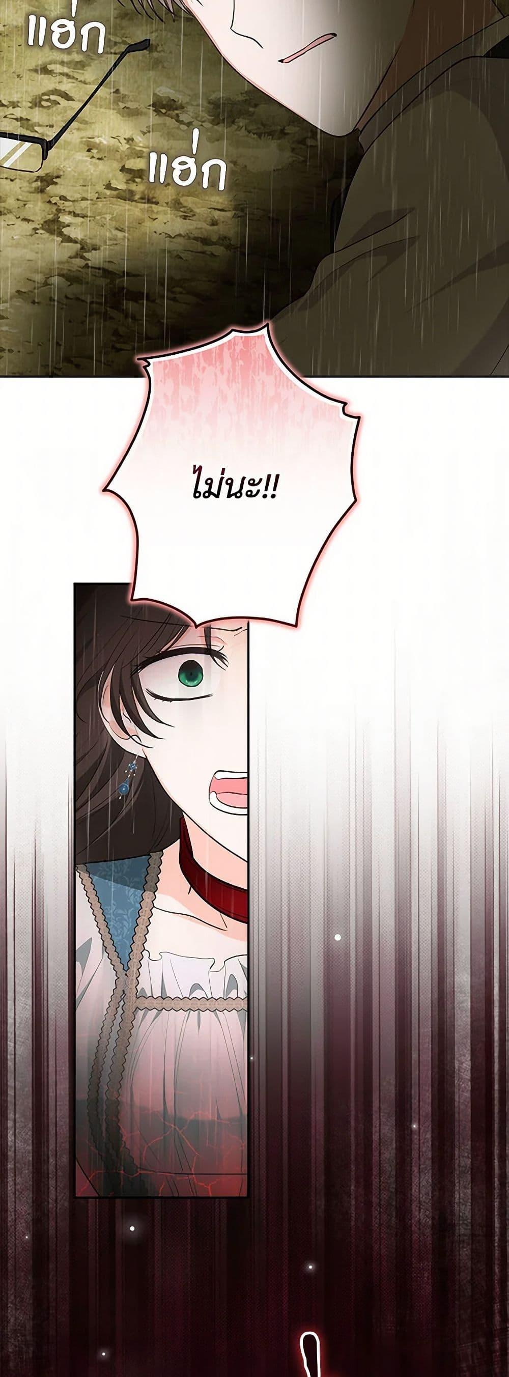 Manga-lc-com อ่านมังงะ อ่านการ์ตูน ออนไลน์ ฟรี Two Names of Night ตอนที่ 1 2 3 4 5 6 7 8 9 10 11 12 13 14 ฟรี ไม่มีโฆษณา Manga-lc - อ่าน มังงะ อ่าน การ์ตูน ออนไลน์ อ่านมังงะ ฟรี