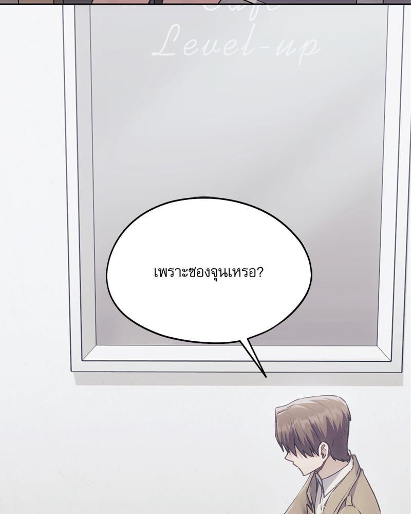 Doujin-Lc- อ่าน โดจิน มังฮวา เกาหลี ญี่ปุ่น จีน แปลไทย From Today My Favorite ตอนที่ 1 2 3 4 5 6 7 8 9 10 11 12 13 14 ฟรี ไม่มีโฆษณา อ่าน โดจิน Manhwa เกาหลี ญี่ปุ่น จีน เรามีครบ คัดมาให้เน้นๆ โดจิน 18+ รับประกันความฟินโดย  Doujin Lc