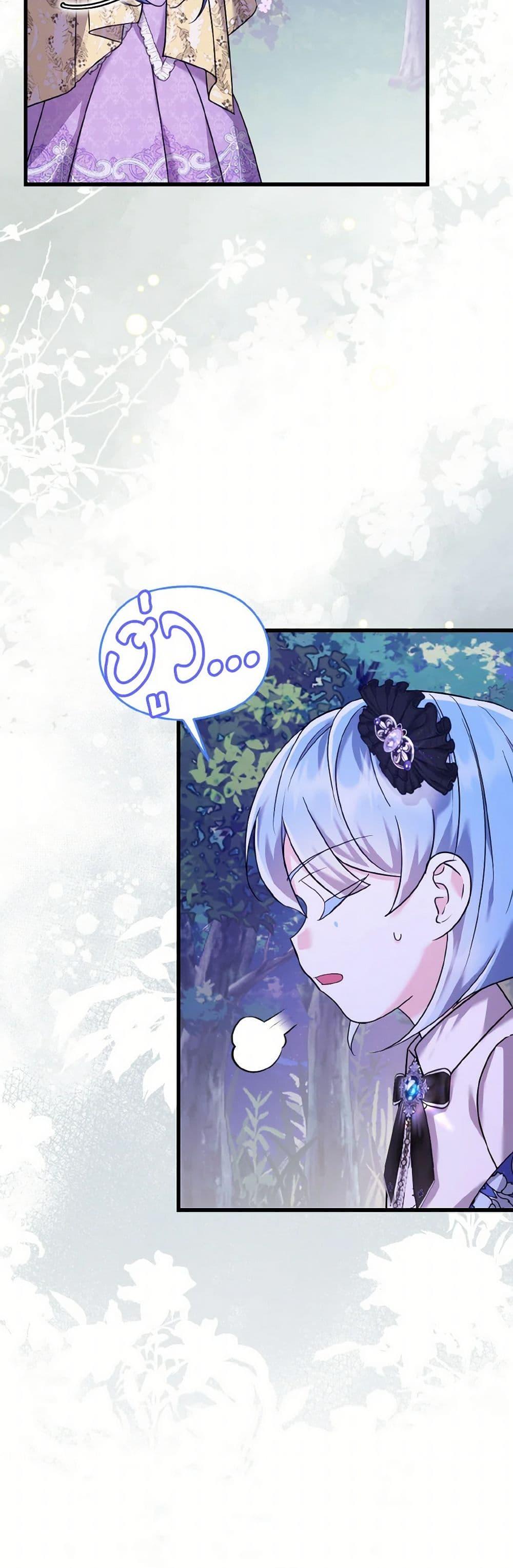 Manga-lc-com อ่านมังงะ อ่านการ์ตูน ออนไลน์ ฟรี I Don’t Want to Work! ตอนที่ 1 2 3 4 5 6 7 8 9 10 11 12 13 14 ฟรี ไม่มีโฆษณา Manga-lc - อ่าน มังงะ อ่าน การ์ตูน ออนไลน์ อ่านมังงะ ฟรี