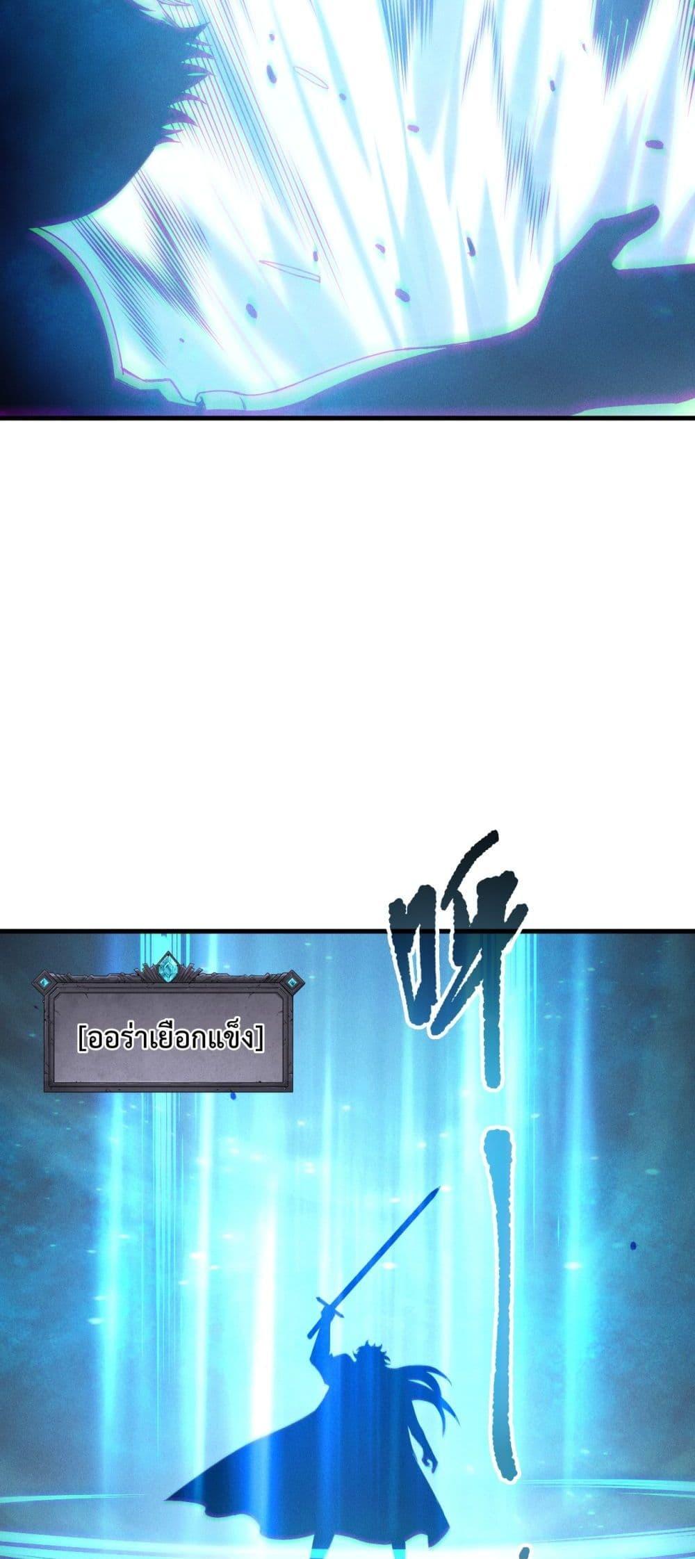 Manga-lc-com อ่านมังงะ อ่านการ์ตูน ออนไลน์ ฟรี NecromancerKin ตอนที่ 1 2 3 4 5 6 7 8 9 10 11 12 13 14 ฟรี ไม่มีโฆษณา Manga-lc - อ่าน มังงะ อ่าน การ์ตูน ออนไลน์ อ่านมังงะ ฟรี