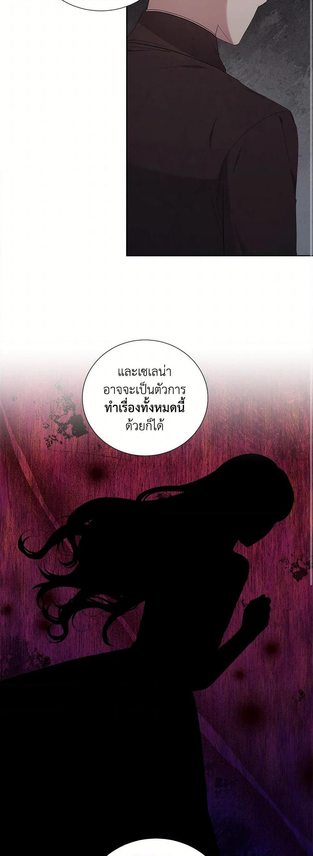 Manga-lc-com อ่านมังงะ อ่านการ์ตูน ออนไลน์ ฟรี To My Beloved Foe ตอนที่ 1 2 3 4 5 6 7 8 9 10 11 12 13 14 ฟรี ไม่มีโฆษณา Manga-lc - อ่าน มังงะ อ่าน การ์ตูน ออนไลน์ อ่านมังงะ ฟรี