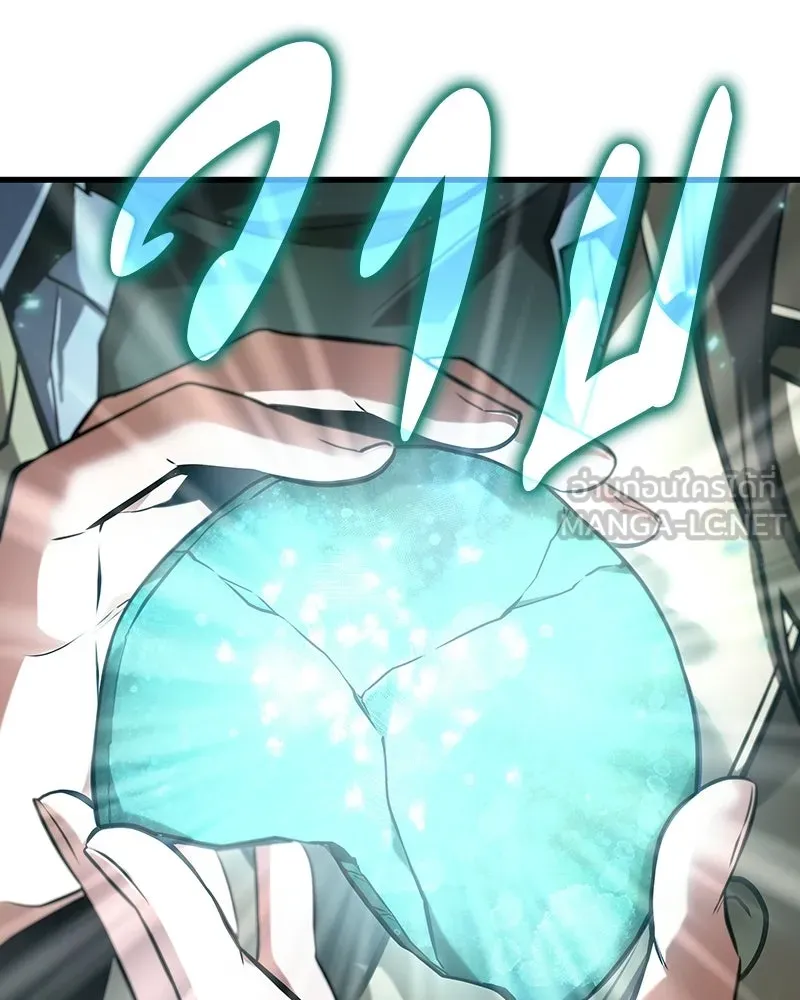 Omniscient Reader อ่านชะตาวันสิ้นโลก ตอนที่ 48 ตัวละคร (1) รูปที่ 30