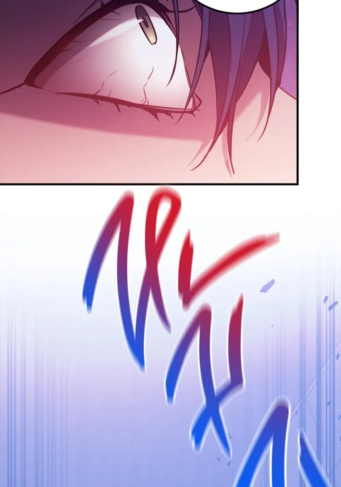 ราชินีนักบู๊ ตอนที่ 60 รูปที่ 31