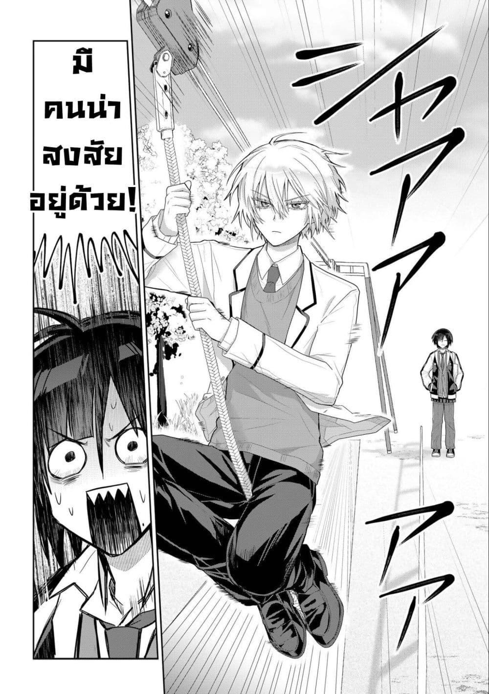 Manga-lc-com อ่านมังงะ อ่านการ์ตูน ออนไลน์ ฟรี Boita Boine ตอนที่ 1 2 3 4 5 6 7 8 9 10 11 12 13 14 ฟรี ไม่มีโฆษณา Manga-lc - อ่าน มังงะ อ่าน การ์ตูน ออนไลน์ อ่านมังงะ ฟรี