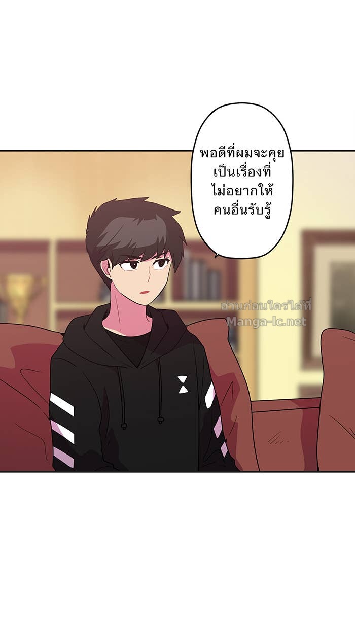 Doujin-Lc- อ่าน โดจิน มังฮวา เกาหลี ญี่ปุ่น จีน แปลไทย Take My Money รักนี้...มีเปย์ ตอนที่ 1 2 3 4 5 6 7 8 9 10 11 12 13 14 ฟรี ไม่มีโฆษณา อ่าน โดจิน Manhwa เกาหลี ญี่ปุ่น จีน เรามีครบ คัดมาให้เน้นๆ โดจิน 18+ รับประกันความฟินโดย Doujin Lc
