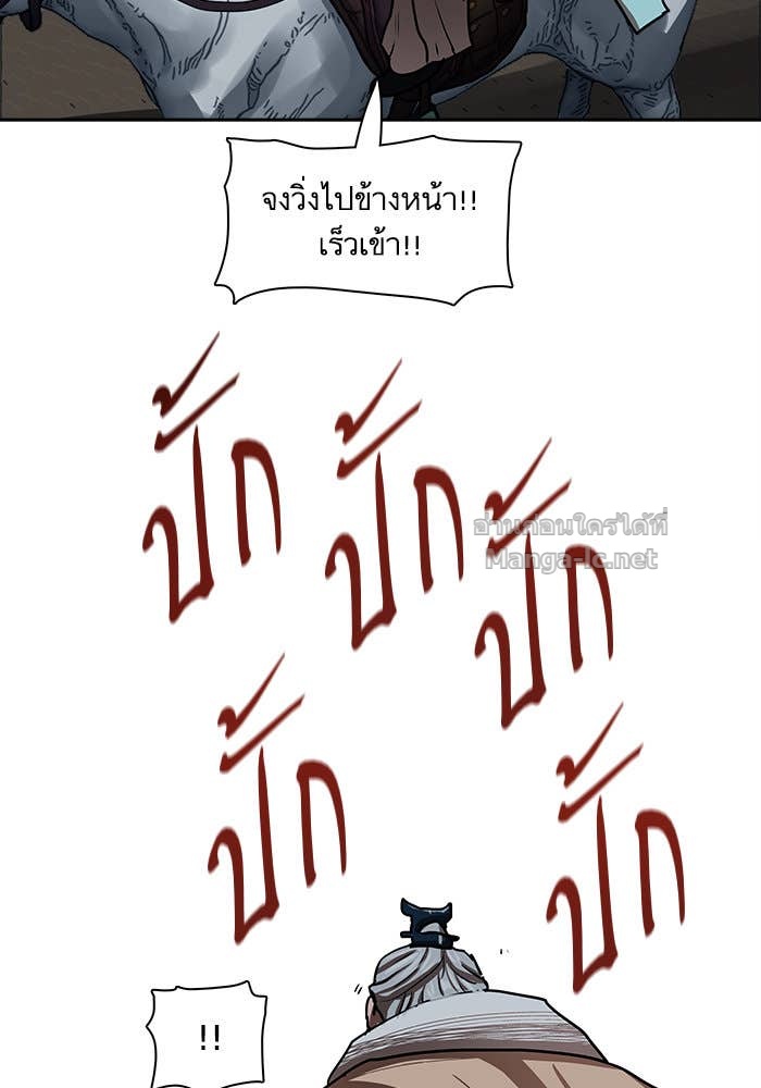 Doujin-Lc- อ่าน โดจิน มังฮวา เกาหลี ญี่ปุ่น จีน แปลไทย องครักษ์แห่งอัครสกุลจาง ตอนที่ 1 2 3 4 5 6 7 8 9 10 11 12 13 14 ฟรี ไม่มีโฆษณา อ่าน โดจิน Manhwa เกาหลี ญี่ปุ่น จีน เรามีครบ คัดมาให้เน้นๆ โดจิน 18+ รับประกันความฟินโดย Doujin Lc