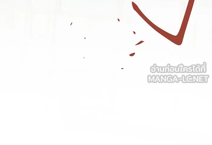 หนูน้อยทรราช ตอนที่ 126 รูปที่ 93