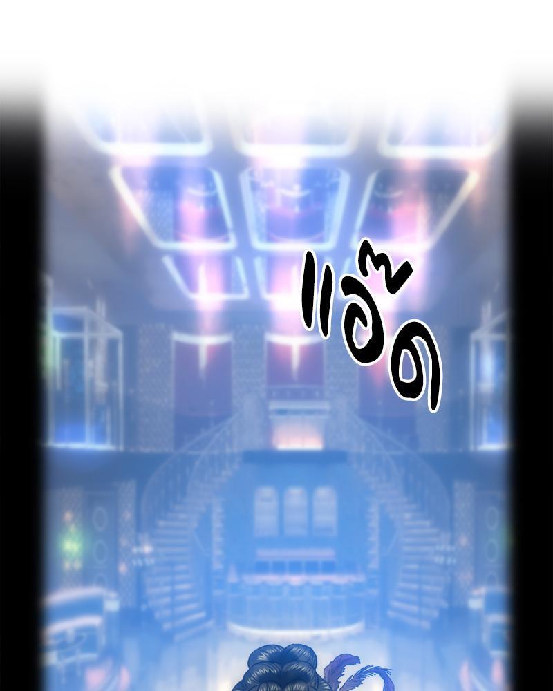 Doujin-Lc- อ่าน โดจิน มังฮวา เกาหลี ญี่ปุ่น จีน แปลไทย เมืองกระหายรัก ตอนที่ 1 2 3 4 5 6 7 8 9 10 11 12 13 14 ฟรี ไม่มีโฆษณา อ่าน โดจิน Manhwa เกาหลี ญี่ปุ่น จีน เรามีครบ คัดมาให้เน้นๆ โดจิน 18+ รับประกันความฟินโดย  Doujin Lc