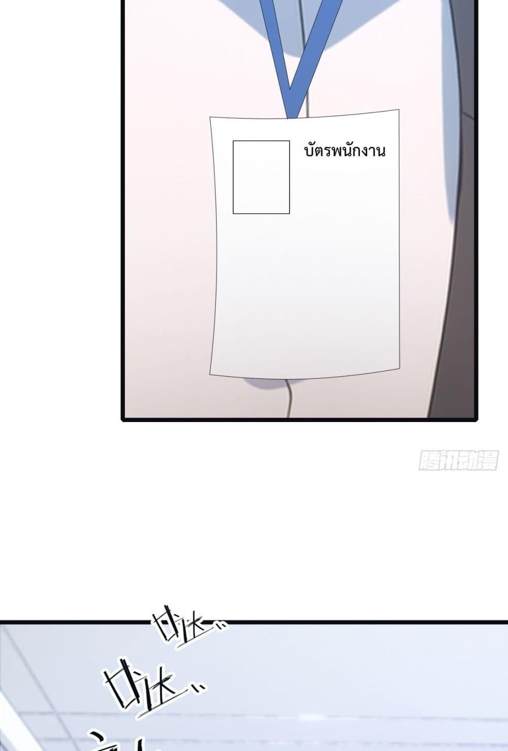 Manga-lc-com อ่านมังงะ อ่านการ์ตูน ออนไลน์ ฟรี MasterCultivat ตอนที่ 1 2 3 4 5 6 7 8 9 10 11 12 13 14 ฟรี ไม่มีโฆษณา Manga-lc - อ่าน มังงะ อ่าน การ์ตูน ออนไลน์ อ่านมังงะ ฟรี