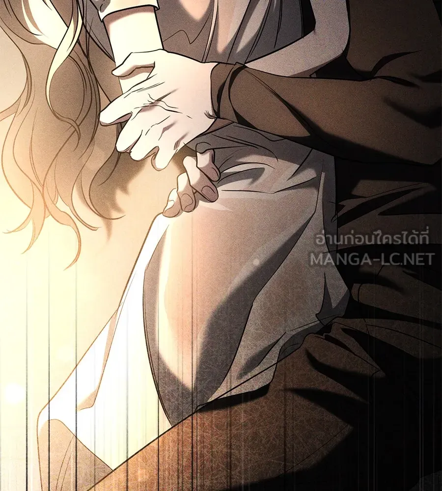 เรือนจำรัก ตอนที่ 38 รูปที่ 126