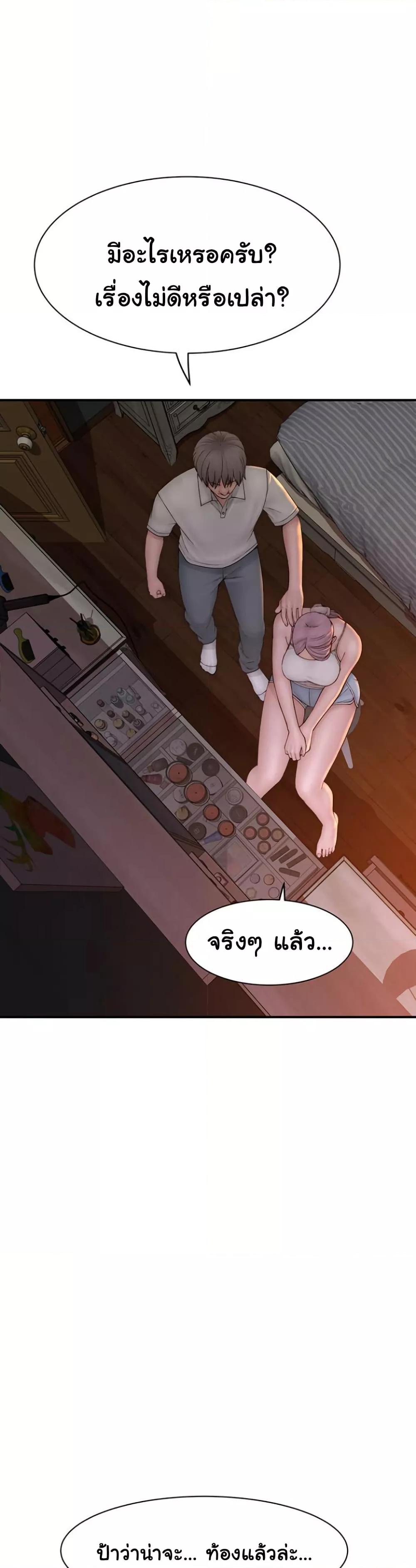 Doujin-Lc- อ่าน โดจิน มังฮวา เกาหลี ญี่ปุ่น จีน แปลไทย Addicted to My Stepmom ตอนที่ 1 2 3 4 5 6 7 8 9 10 11 12 13 14 ฟรี ไม่มีโฆษณา อ่าน โดจิน Manhwa เกาหลี ญี่ปุ่น จีน เรามีครบ คัดมาให้เน้นๆ โดจิน 18+ รับประกันความฟินโดย  Doujin Lc
