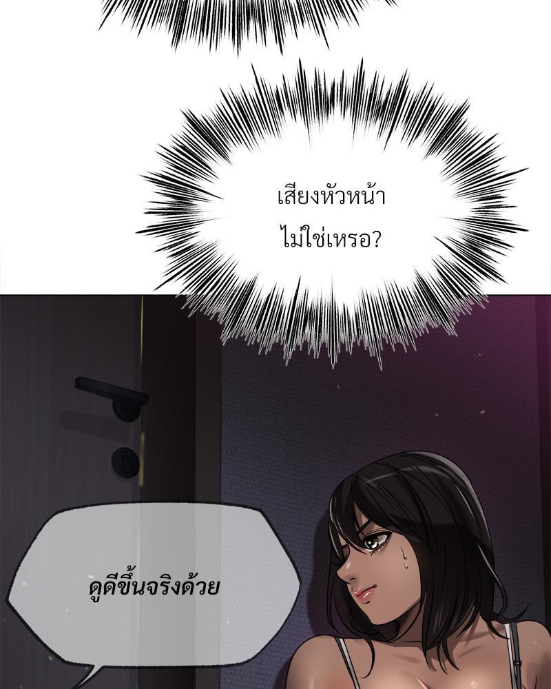 Doujin-Lc- อ่าน โดจิน มังฮวา เกาหลี ญี่ปุ่น จีน แปลไทย Do You Like to Exerc ตอนที่ 1 2 3 4 5 6 7 8 9 10 11 12 13 14 ฟรี ไม่มีโฆษณา อ่าน โดจิน Manhwa เกาหลี ญี่ปุ่น จีน เรามีครบ คัดมาให้เน้นๆ โดจิน 18+ รับประกันความฟินโดย  Doujin Lc