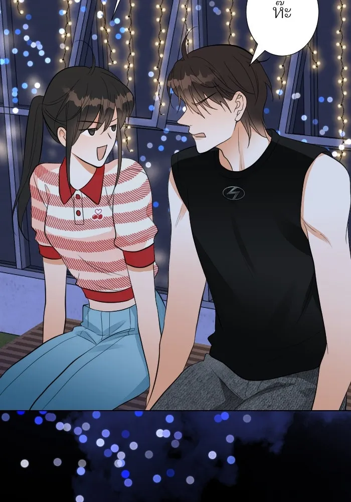 2nd Love หนุ่มเฮ้วสาวbrเปรี้ยวรักเดียวโด ตอนที่ 22 รูปที่ 82