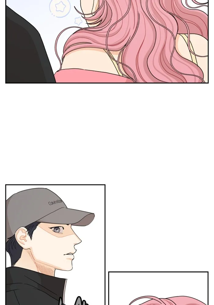 จริง ๆ แล้ว โอบารัมน่ะ… ตอนที่ 64 รูปที่ 16