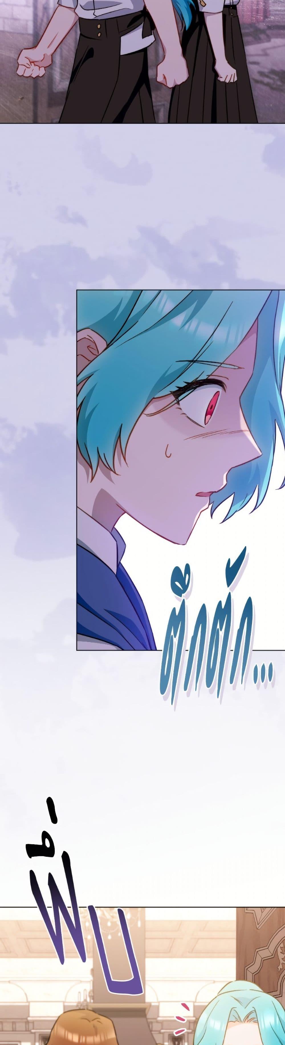 Manga-lc-com อ่านมังงะ อ่านการ์ตูน ออนไลน์ ฟรี The Young Lady Is a Royal Chef ตอนที่ 1 2 3 4 5 6 7 8 9 10 11 12 13 14 ฟรี ไม่มีโฆษณา Manga-lc - อ่าน มังงะ อ่าน การ์ตูน ออนไลน์ อ่านมังงะ ฟรี