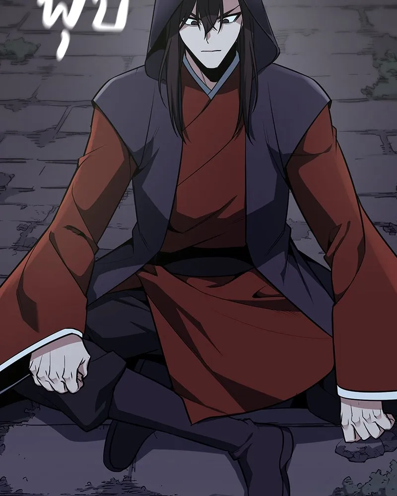 เกิดอีกทีเป็นว่าที่ประมุขลัทธิมาร ตอนที่ 126 รูปที่ 173
