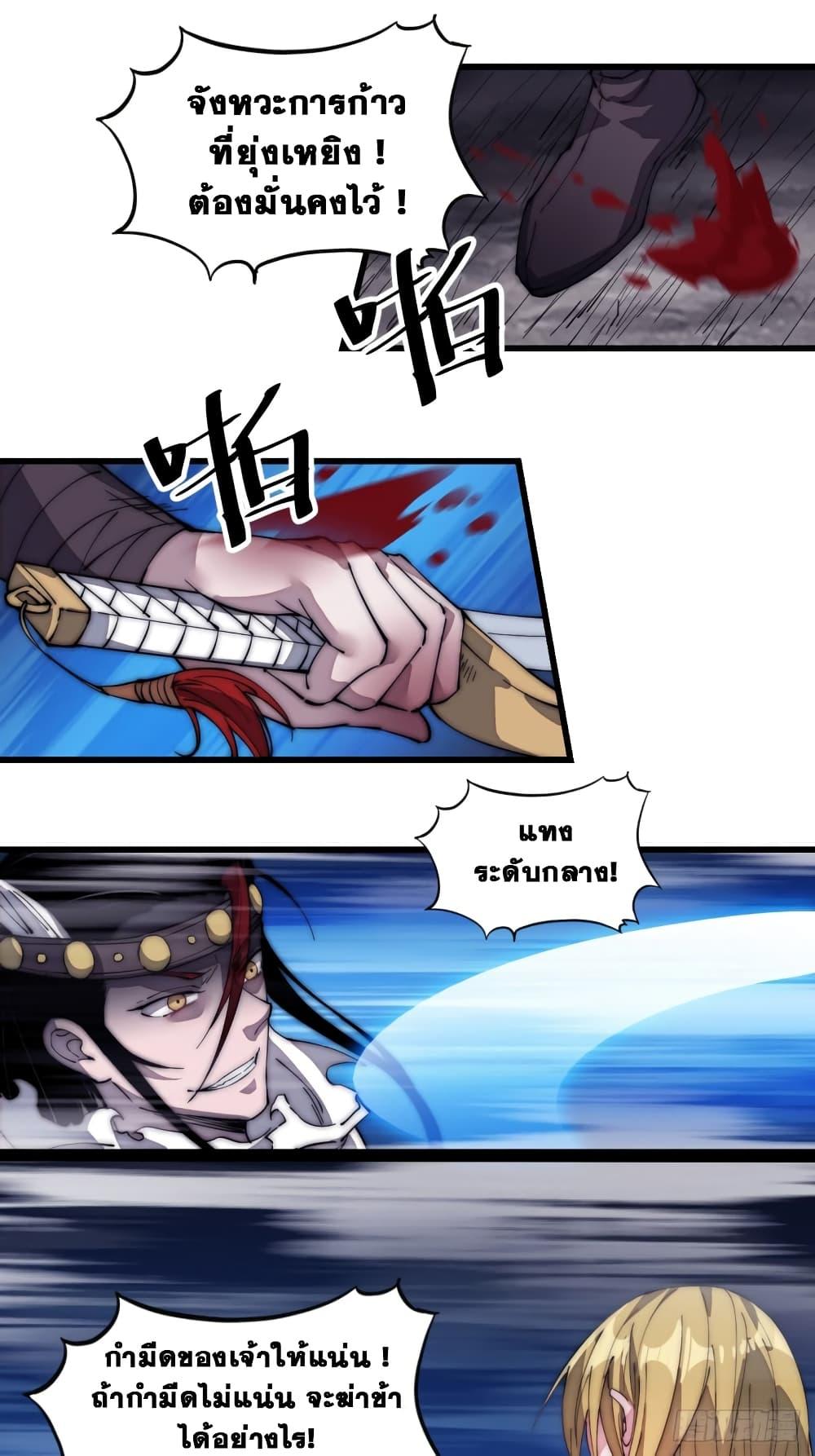 Manga-lc-com อ่านมังงะ อ่านการ์ตูน ออนไลน์ ฟรี It Starts With A Mountain ตอนที่ 1 2 3 4 5 6 7 8 9 10 11 12 13 14 ฟรี ไม่มีโฆษณา Manga-lc - อ่าน มังงะ อ่าน การ์ตูน ออนไลน์ อ่านมังงะ ฟรี