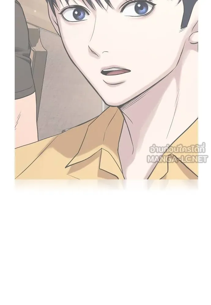 ทางหลุดพ้นของ ตอนที่ 35 รูปที่ 49
