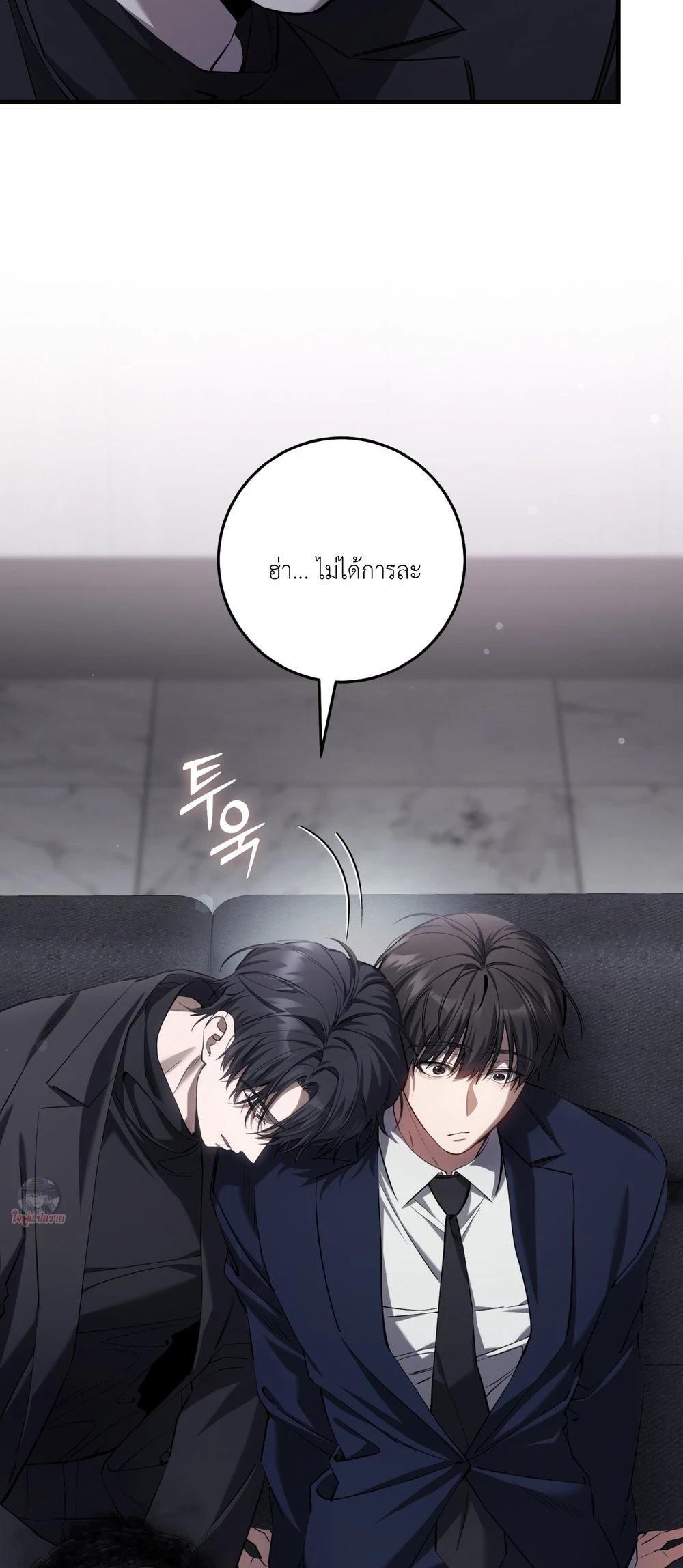 Manga-lc-com อ่านมังงะ อ่านการ์ตูน ออนไลน์ ฟรี The Hunter Wants to Live Quietly ตอนที่ 1 2 3 4 5 6 7 8 9 10 11 12 13 14 ฟรี ไม่มีโฆษณา Manga-lc - อ่าน มังงะ อ่าน การ์ตูน ออนไลน์ อ่านมังงะ ฟรี
