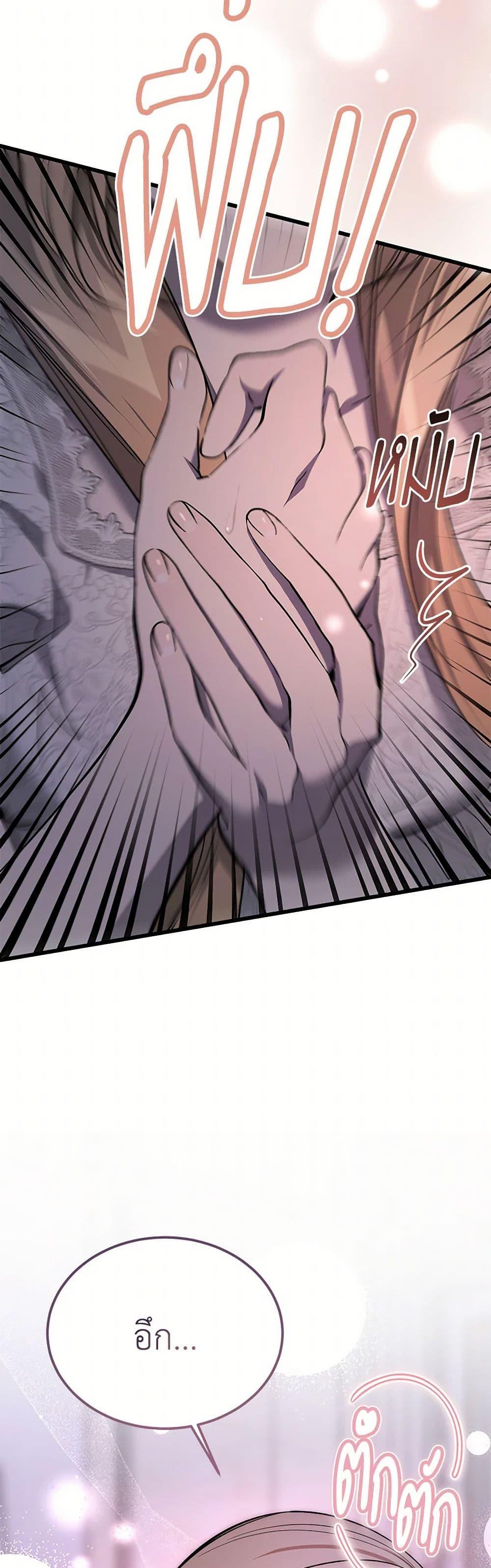 Manga-lc-com อ่านมังงะ อ่านการ์ตูน ออนไลน์ ฟรี The Devil Raises a Lady ตอนที่ 1 2 3 4 5 6 7 8 9 10 11 12 13 14 ฟรี ไม่มีโฆษณา Manga-lc - อ่าน มังงะ อ่าน การ์ตูน ออนไลน์ อ่านมังงะ ฟรี